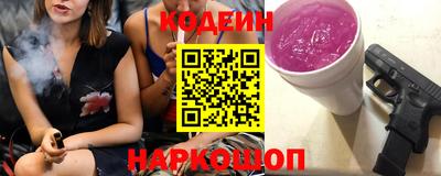 ECSTASY Дубна