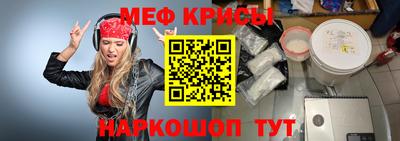 jwh Донской