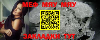 jwh Донской