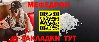 ECSTASY Дубна