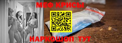 jwh Донской