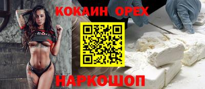 jwh Донской
