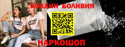 jwh Донской