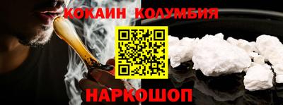меф Ипатово