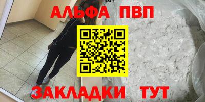 ECSTASY Дубна