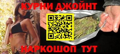 меф Заволжье