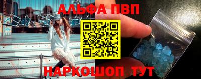 jwh Донской