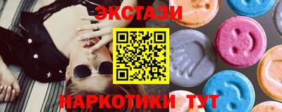 jwh Донской