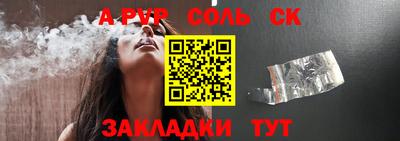 ECSTASY Дубна
