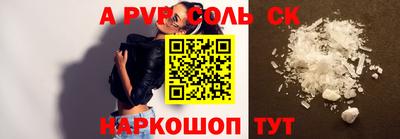 jwh Донской