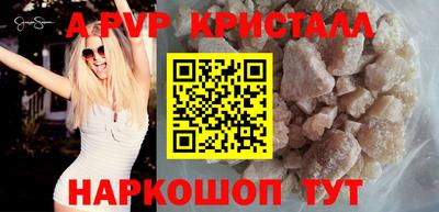 jwh Донской