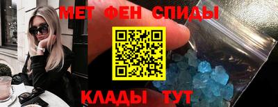 герыч Заводоуковск