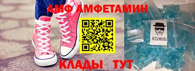 jwh Донской