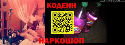 герыч Заводоуковск