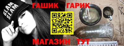ECSTASY Дубна