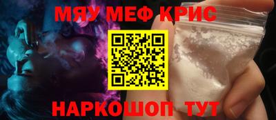 jwh Донской