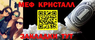 jwh Донской